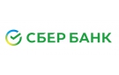 Банк Сбербанк России в Невинномысске
